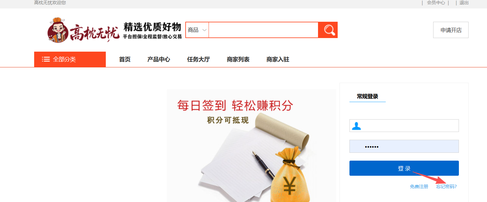 f97b8d65-ba05-4083-a1cf-28a833ae4642.png